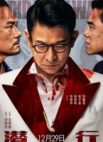 女友的妹妹真迷人